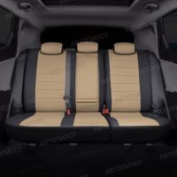 Чехлы Автопилот Экокожа на BMW X2 F39 (2017+)