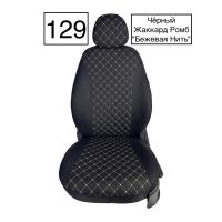 Чехлы Жаккард Драйв на Lada Vesta Чехлы Жаккард Драйв на Lada Vesta