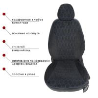 Чехлы Велюр на Nissan Qashqai (J10) 2007-2013 г.в.