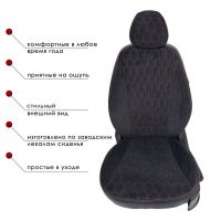 Чехлы Велюр на Nissan Qashqai (J10) 2007-2013 г.в.