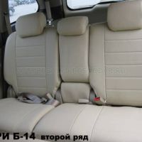 Чехлы Автопилот на Chery CrossEAstar (В-14) Чехлы Автопилот на Chery CrossEAstar (В-14)