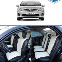 Чехлы Автопилот на Toyota Corolla 2007-2013 г.в.