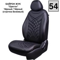 Чехлы Премиум Экокожа Байрон Президент|Жук на Ravon Nexia R3 с 2015+