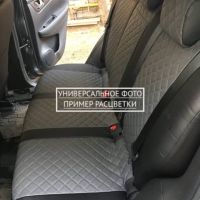 Чехлы "Автопилот" Под Заказ