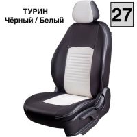 Чехлы Экокожа Турин Классик на Datsun mi-Do (2014+)