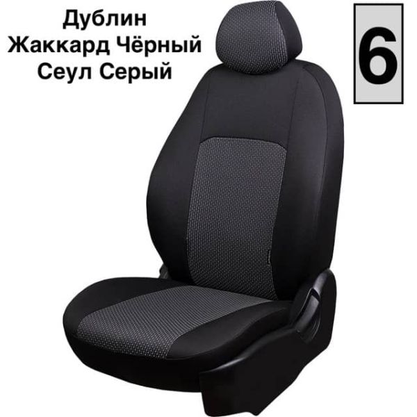 Чехлы Жаккард на Chevrolet Spark 3 (2010-2016)