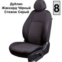 Чехлы Жаккард на Chevrolet Spark 3 (2010-2016)